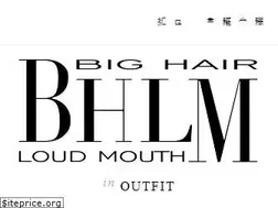 Sites similar to bighairloudmouth.com