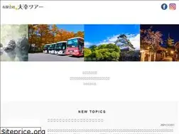 Sites similar to bighappy.co.jp