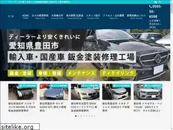 Sites similar to bigheart-car.com