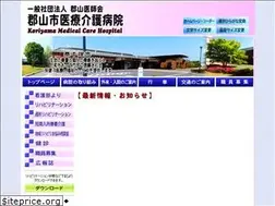 Sites similar to bigheart-hp.net