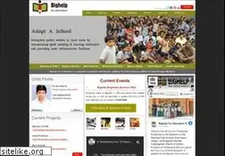 Sites similar to bighelp.org