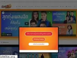 Sites similar to bighit.online