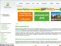 Sites similar to bighouse.ru