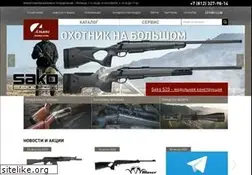 Sites similar to bighunter.ru