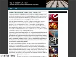 Sites similar to biginjapan.org