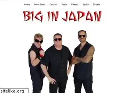 Sites similar to biginjapanband.com