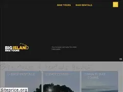 Sites similar to bigislandbiketours.com