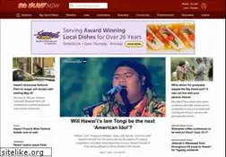 Sites similar to bigislandnow.com