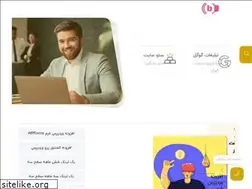 Sites similar to bigiweb.ir