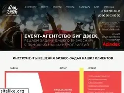Sites similar to bigjack24.ru