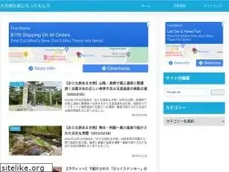 Sites similar to bigjiro.xyz