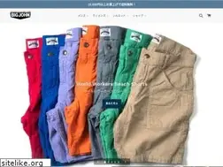 Sites similar to bigjohn.co.jp