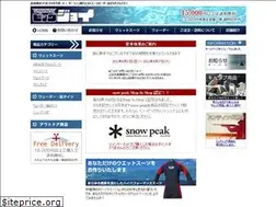 Sites similar to bigjoy.co.jp