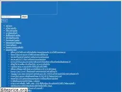 Sites similar to bigjump.co.th