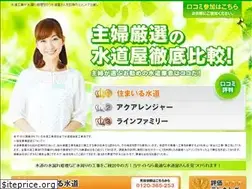 Sites similar to bigjweb.com