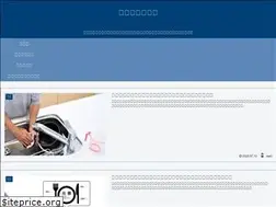 Sites similar to bigkasoutuuka.info