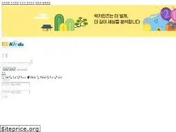 Sites similar to bigkinds.or.kr