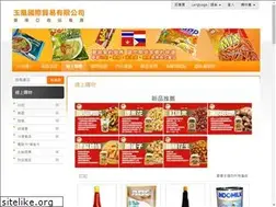 Sites similar to bigkingcity.com.tw