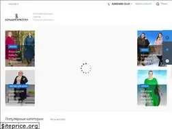Sites similar to bigkrasotka.ru