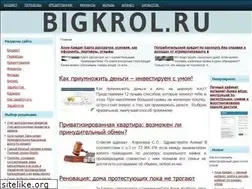 Sites similar to bigkrol.ru