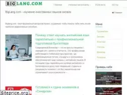Sites similar to biglang.com