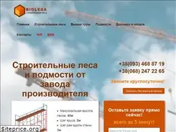 Sites similar to biglesa.com.ua