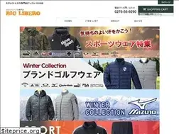 Sites similar to biglibero.com