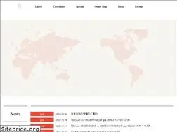 Sites similar to biglietta.jp