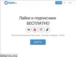 Sites similar to biglike.org