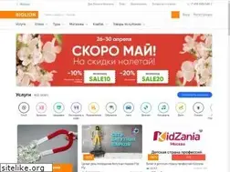 Sites similar to biglion.ru