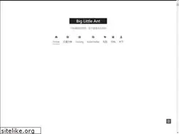 Sites similar to biglittleant.cn