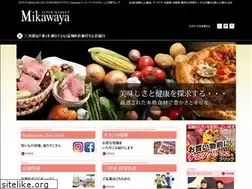 Sites similar to biglive.jp
