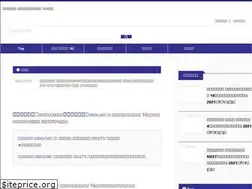 Sites similar to biglobe-navi.com
