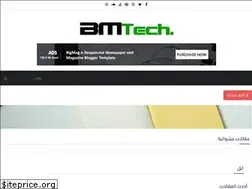 Sites similar to bigmag-tech.blogspot.com