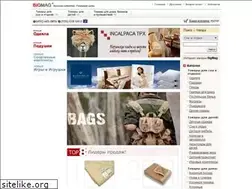 Sites similar to bigmag.ru