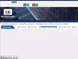 Sites similar to bigmagicmind.com