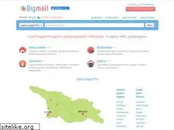 Sites similar to bigmall.ge