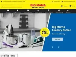 Sites similar to bigmamadeals.com.au