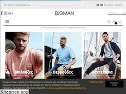 Sites similar to bigman.gr