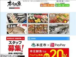 Sites similar to bigmarket-honjo.jp