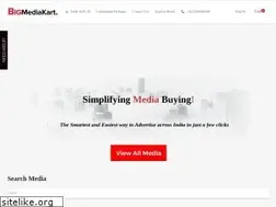 Sites similar to bigmediakart.com