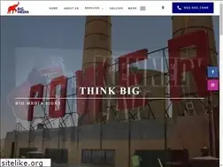 Sites similar to bigmediasigns.com