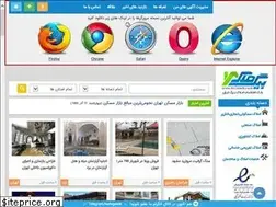 Sites similar to bigmelk.com