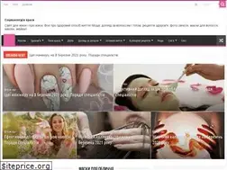 Sites similar to bigmirledy.com