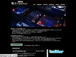 Sites similar to bigmirrorball.com