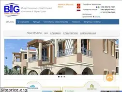 Sites similar to bigmontenegro.com