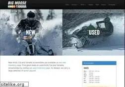 Sites similar to bigmooseyamaha.com