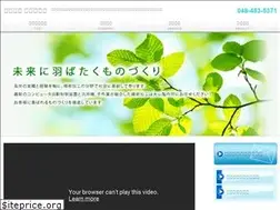 Sites similar to bigmount.co.jp