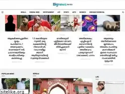 Sites similar to bignewskerala.com