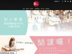 Sites similar to bignose-guitar.com.tw